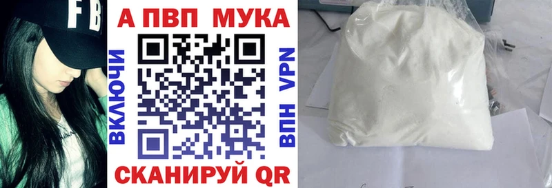 Канабис Лениногорск