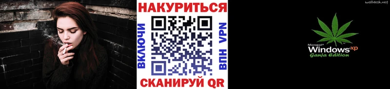 Как найти закладки Лениногорск Гашиш A-PVP Псилоцибиновые грибы гидра ссылки МЕФ