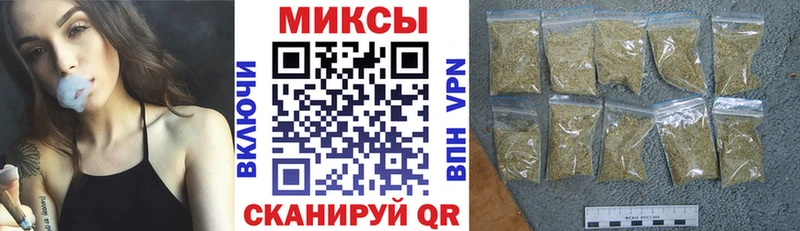 даркнет состав  Лениногорск  БУТИРАТ бутандиол  цены  