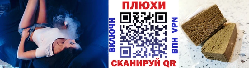 где можно купить наркотик  Лениногорск  Гашиш индика сатива 