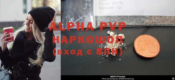 твердый Арсеньев