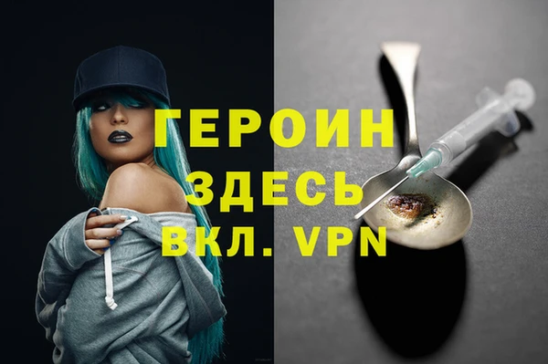 твердый Арсеньев