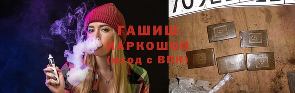 твердый Арсеньев