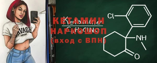 твердый Арсеньев