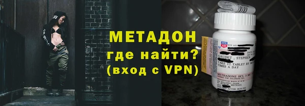 Альфа ПВП Аркадак
