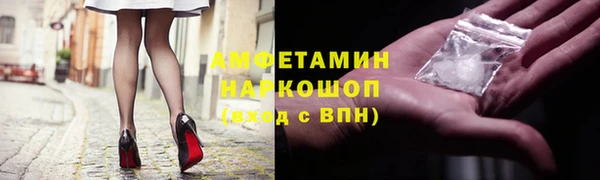 твердый Арсеньев