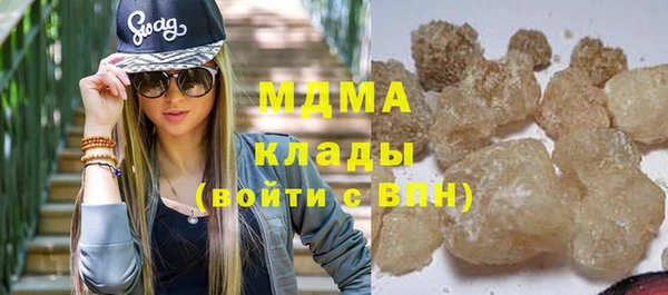 твердый Арсеньев