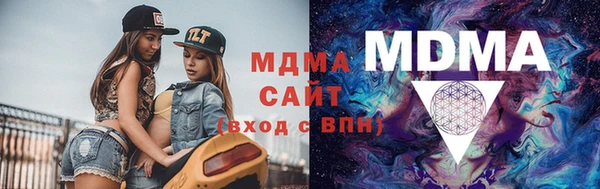 Альфа ПВП Аркадак