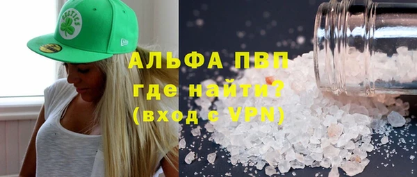 скорость mdpv Армянск