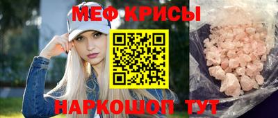 прущие грибы Азнакаево