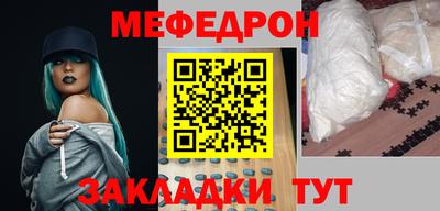 jwh Малгобек