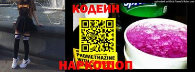 jwh Малгобек