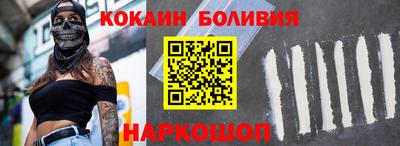 дурь Малоярославец