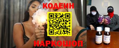 jwh Малгобек