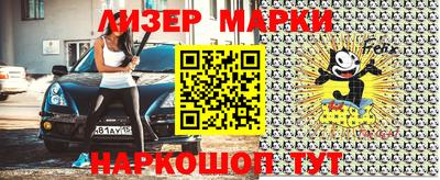 jwh Малгобек
