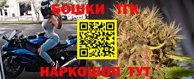 дурь Малоярославец