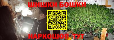 дурь Малоярославец