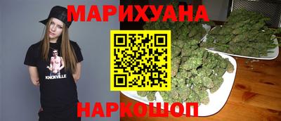 jwh Малгобек