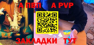 дурь Малоярославец