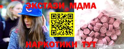 дурь Малоярославец