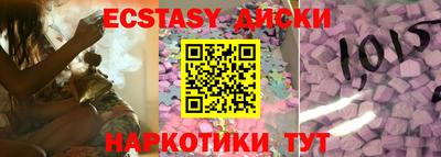 jwh Малгобек