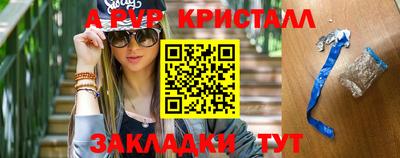 jwh Малгобек