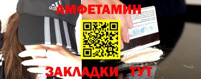 jwh Малгобек
