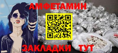 дурь Малоярославец