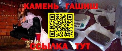 дурь Малоярославец