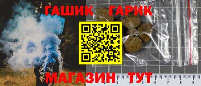 дурь Малоярославец