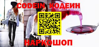 дурь Малоярославец