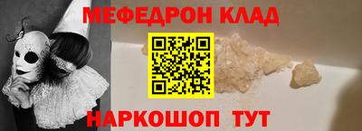 дурь Малоярославец