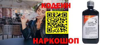 дурь Малоярославец
