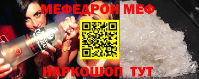 дурь Малоярославец