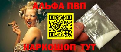 дурь Малоярославец