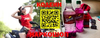 дурь Малоярославец