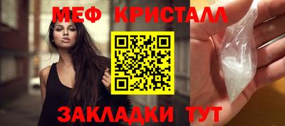 дурь Малоярославец